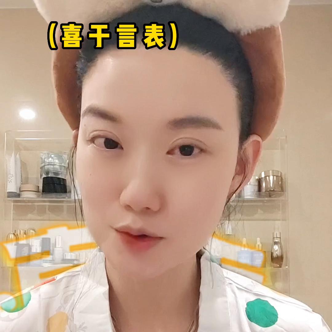 新奇特好用吗,新奇特实用产品