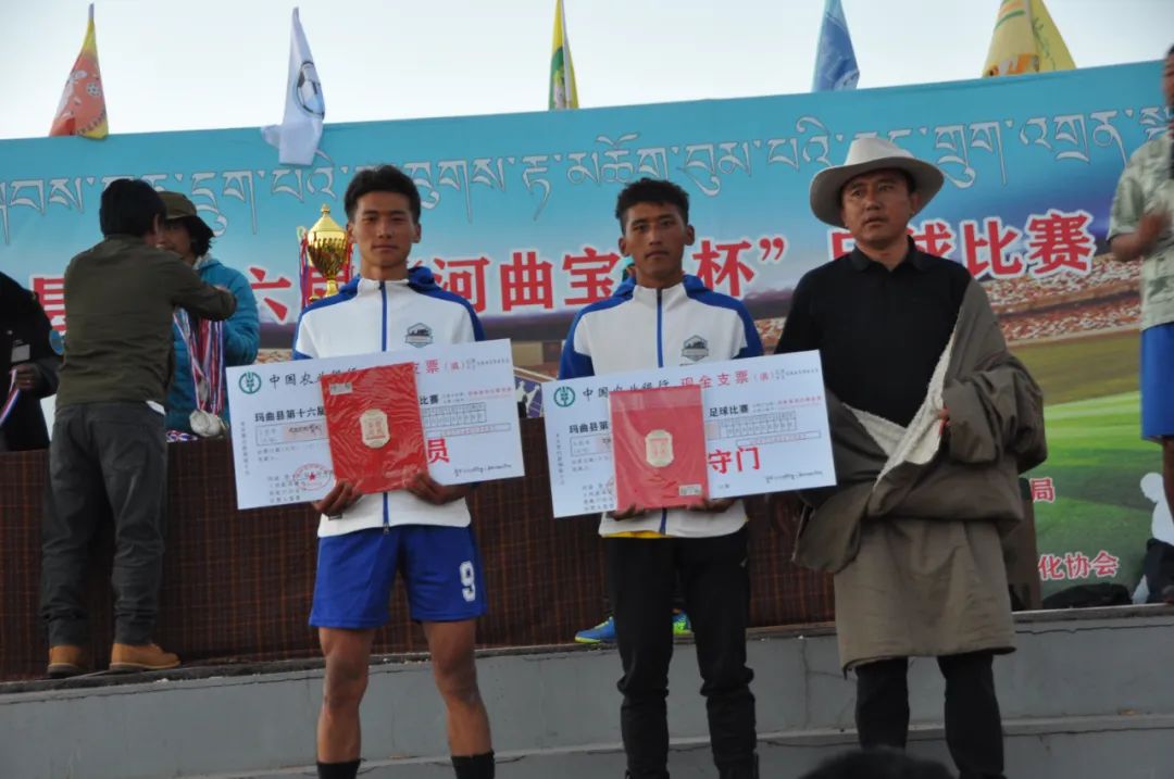 玛曲县足球联赛2023,玛曲县足球伯乐杯
