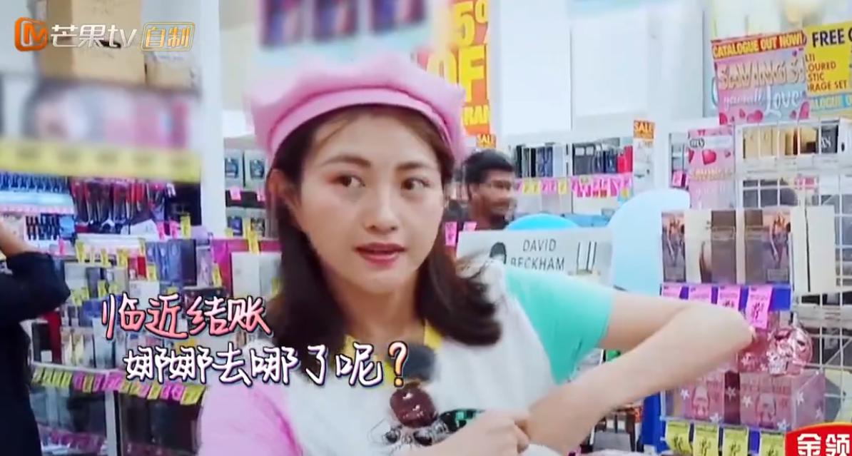 谢娜为什么会被何炅三次直呼其名,46岁的谢娜现在怎么样了