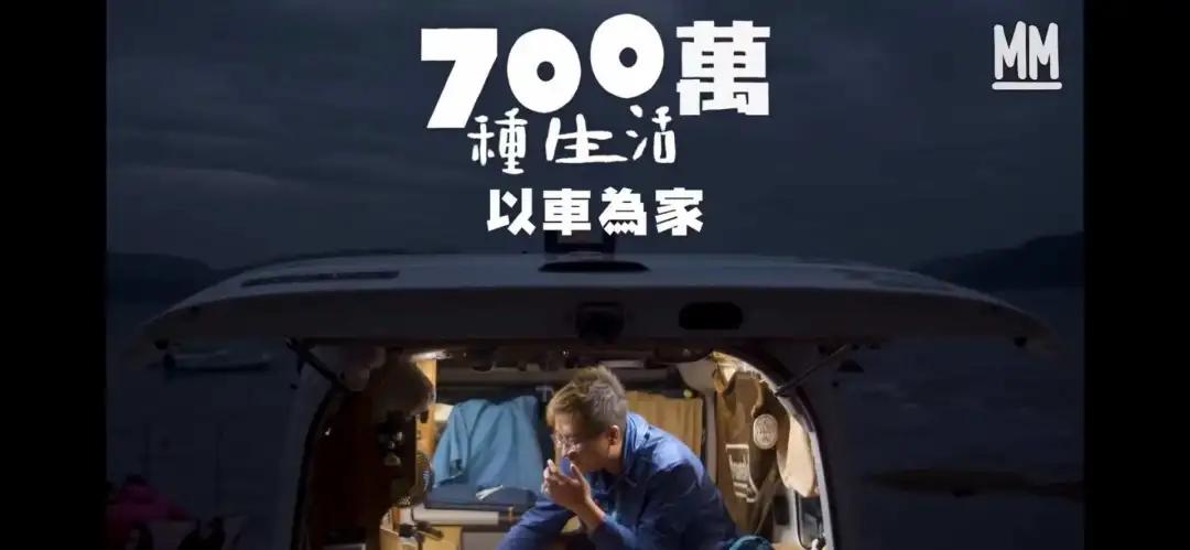 夫妻俩一年花10万无房贷,夫妻结婚十年不买房