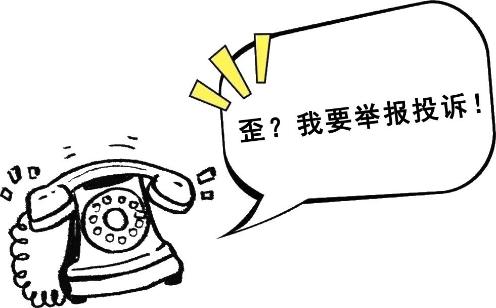 东方甄选商品翻车事件,东方甄选买的货为什么不能下单