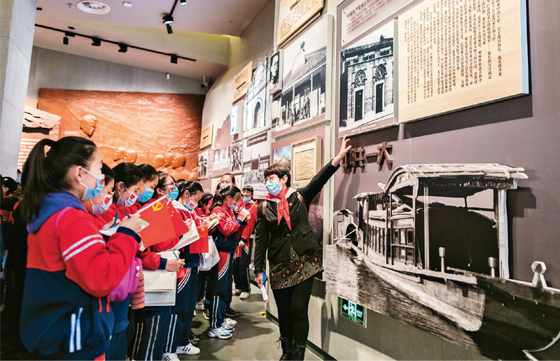 从*党**的百年历史中汲取继续前进的智慧和力量——学习习*平近**总书记在*党**史学习教育动员大会上的重要讲话