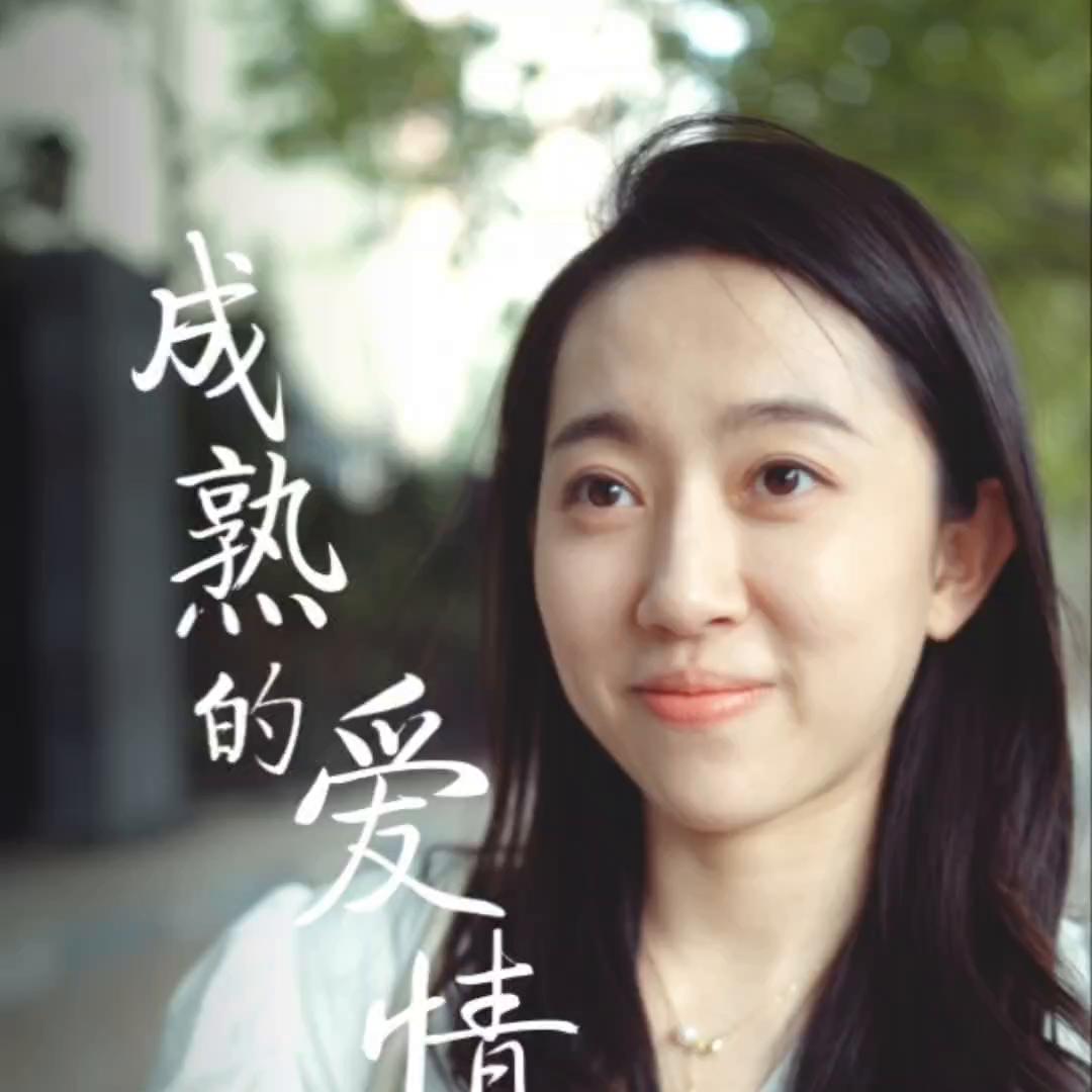 既能拥有伯乐知音的默契，也有牵手漫步林间的浪漫世界。#金典