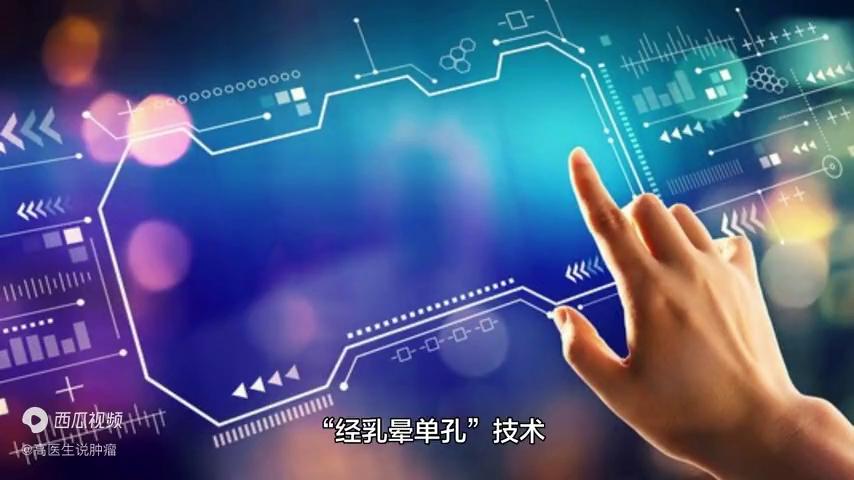 欧洲为什么禁止手汗症手术,手汗症怎么做手术