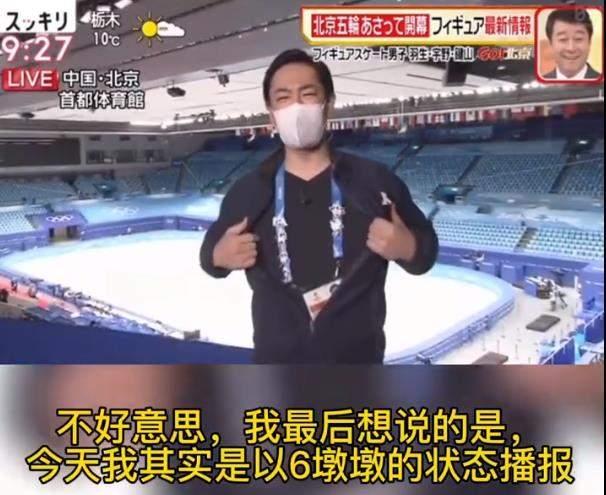 冰墩墩风靡全球，国外网友如何评价冰墩墩？