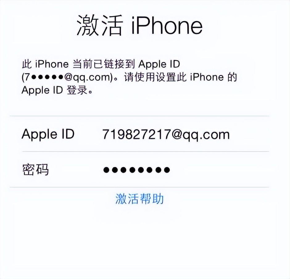 iphone手机丢失后怎么找回,iphone丢失后如何找回注意事项