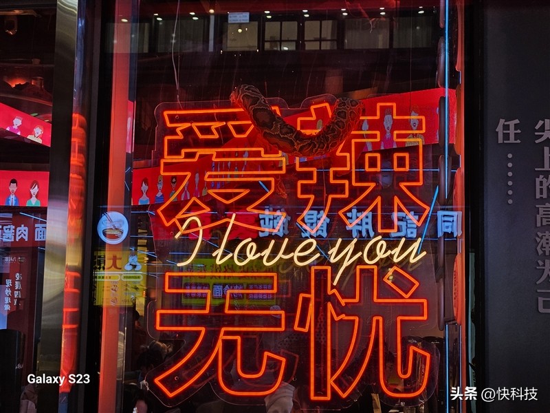 三星GalaxyS23+评测视频,三星galaxys23真实测评