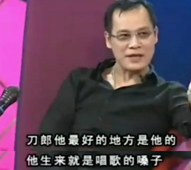 刀郎成名后前妻曾求刀郎复合,刀郎成名后前妻要求复合