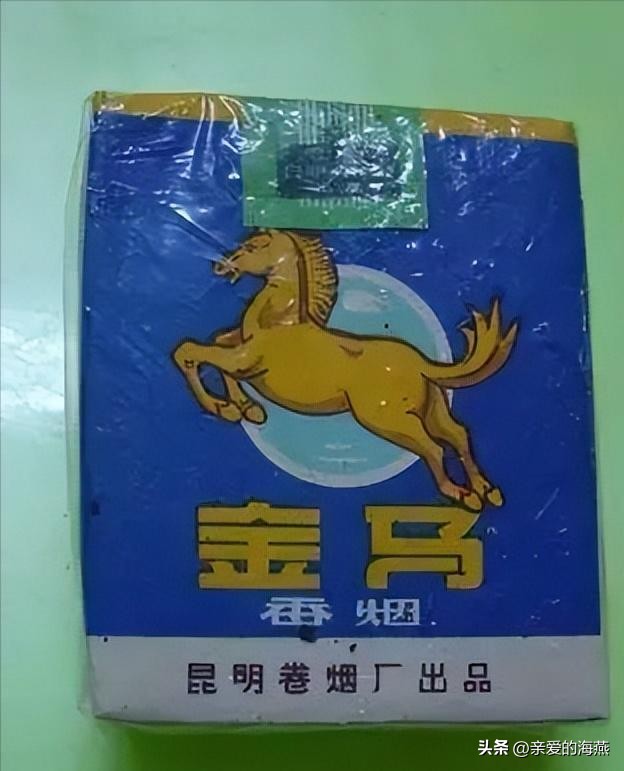 中国有哪些绝版老香烟,盘点中国绝版老牌香烟