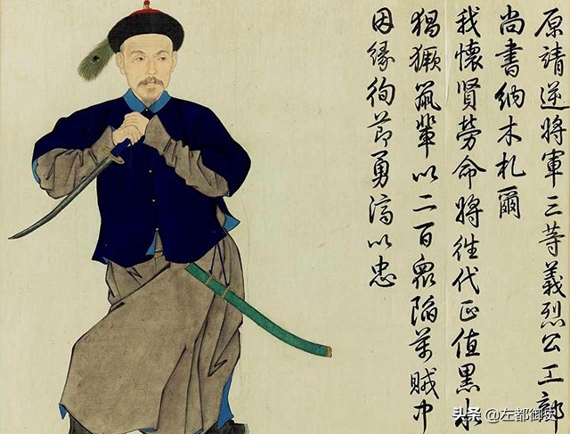 辅国公镇国公和护国公有什么区别,镇国公和一等公谁地位高