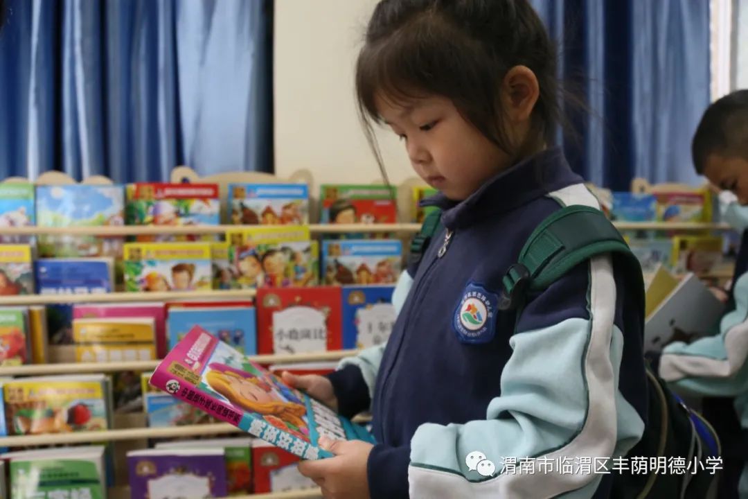 涓板窞骞煎皬琛旀帴,涓拌崼