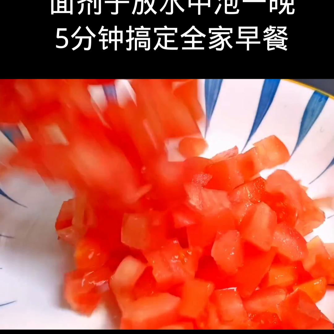 抖音美食团购,抖音美食推荐官