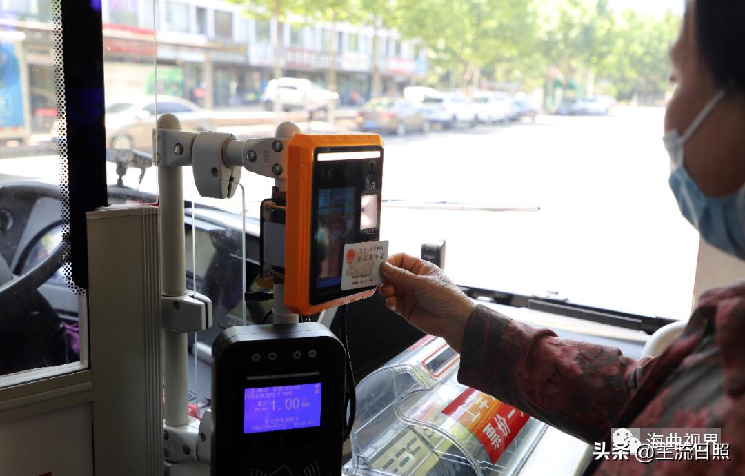 听说，这是你们日照的？