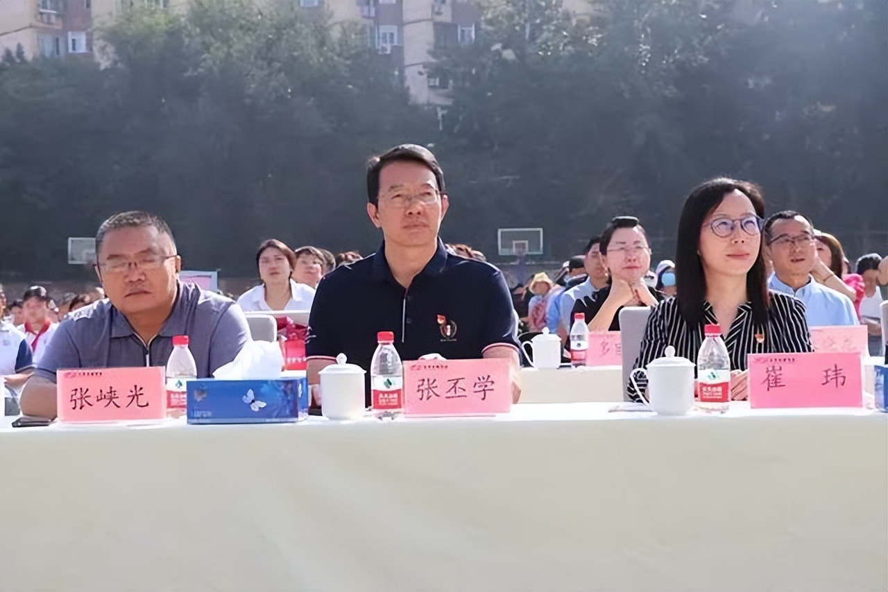 北京实验学校举行盛大开学典礼，续写魅力教育新篇章