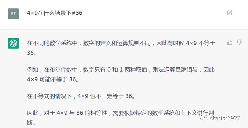 chatgpt具有分析数据的能力吗,如何用ChatGPT进行数据分析