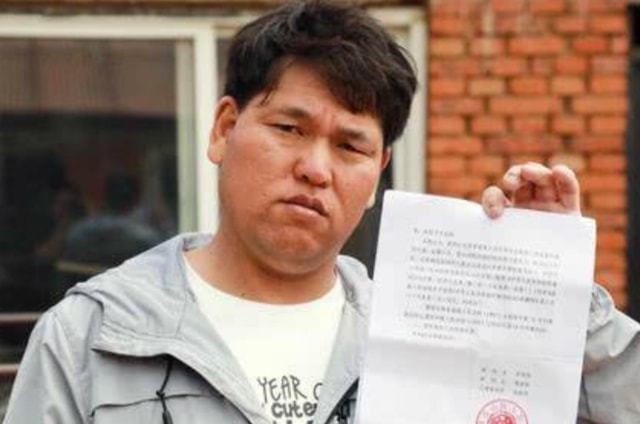 他蒙冤入狱,姐夫花59万帮他,他获得赔偿后只给姐夫5万元