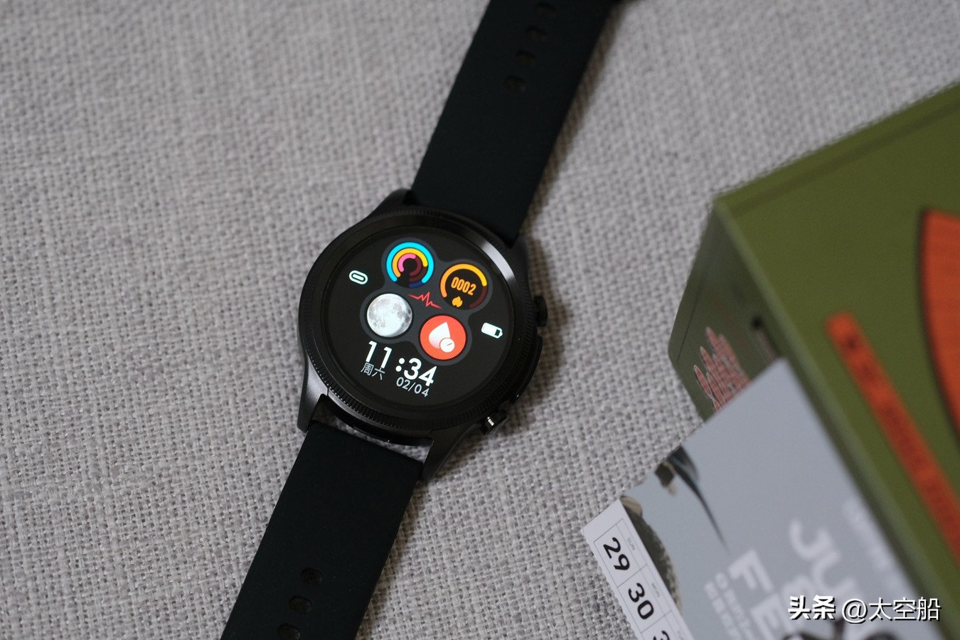 didoe55s评测,didoe55spro配置