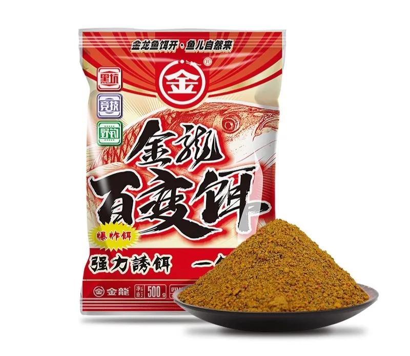 金龙鱼饵效果怎么样,金龙鱼饵鲜饵怎么样