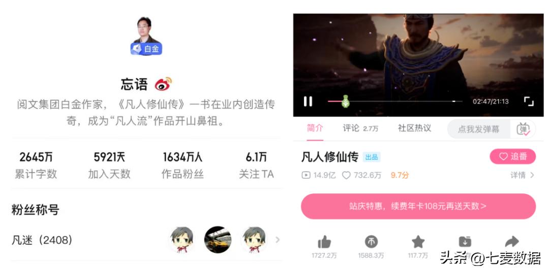 游戏开发者注意：视频号已上线“直播推游戏”功能|5月游戏月报