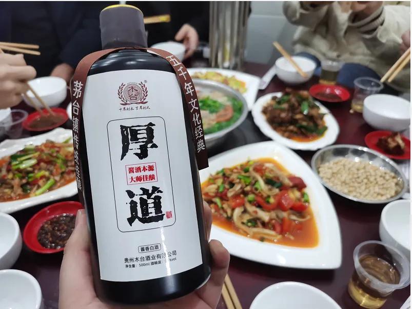 江西被低估的4大酒,江西尴尬酒席