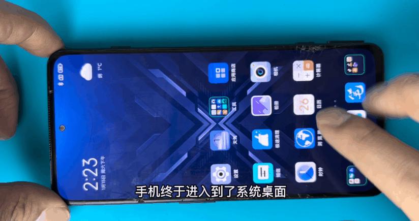 黑鲨4pro不开机怎样看是通病,黑鲨4pro突然无法开机