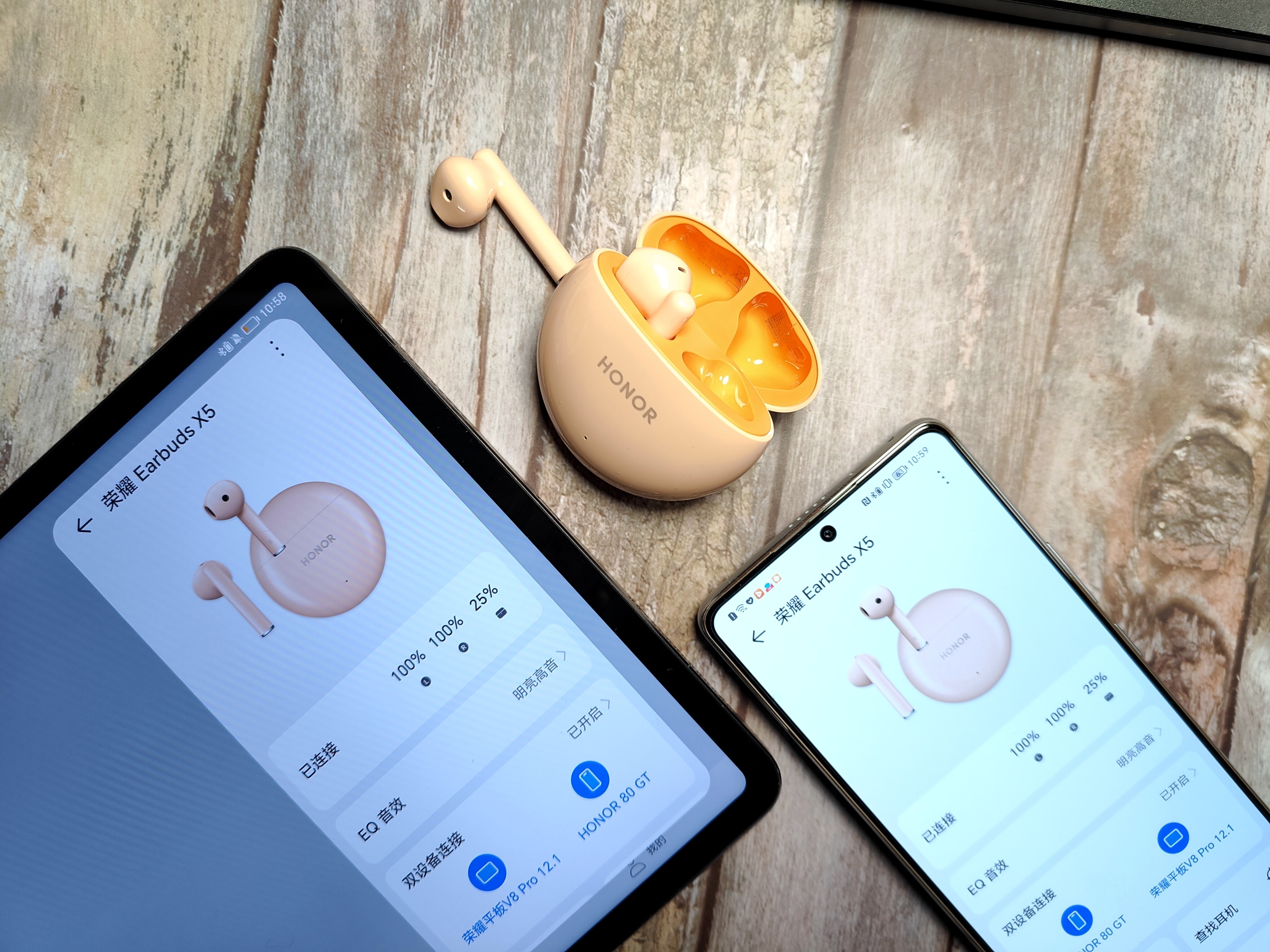 荣耀earbudsx5是中端还是高端,荣耀蓝牙耳机earbudsx5pro测评
