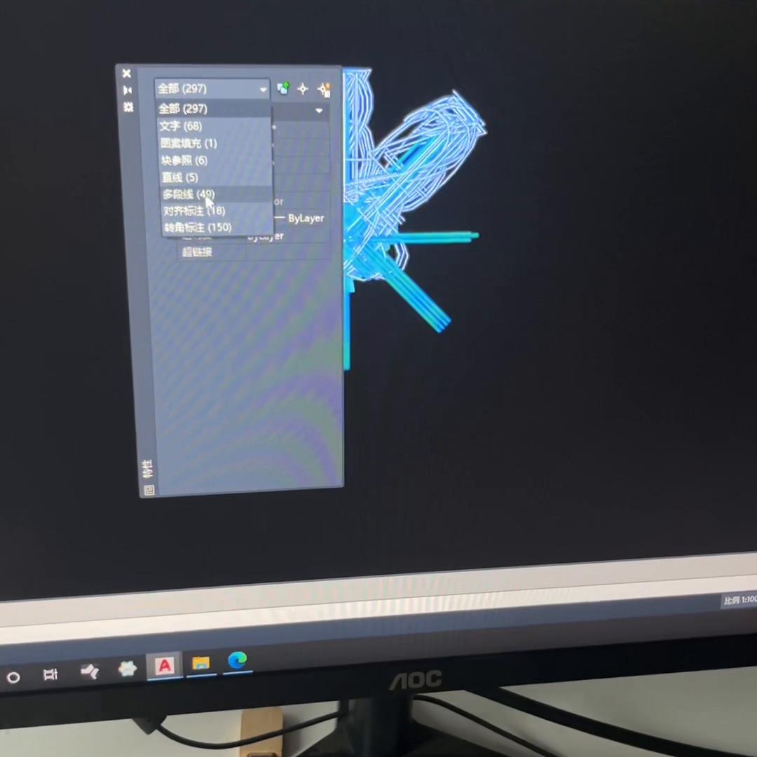 cad2010版打开图纸线条错乱,打开cad图纸是布局模式怎么办