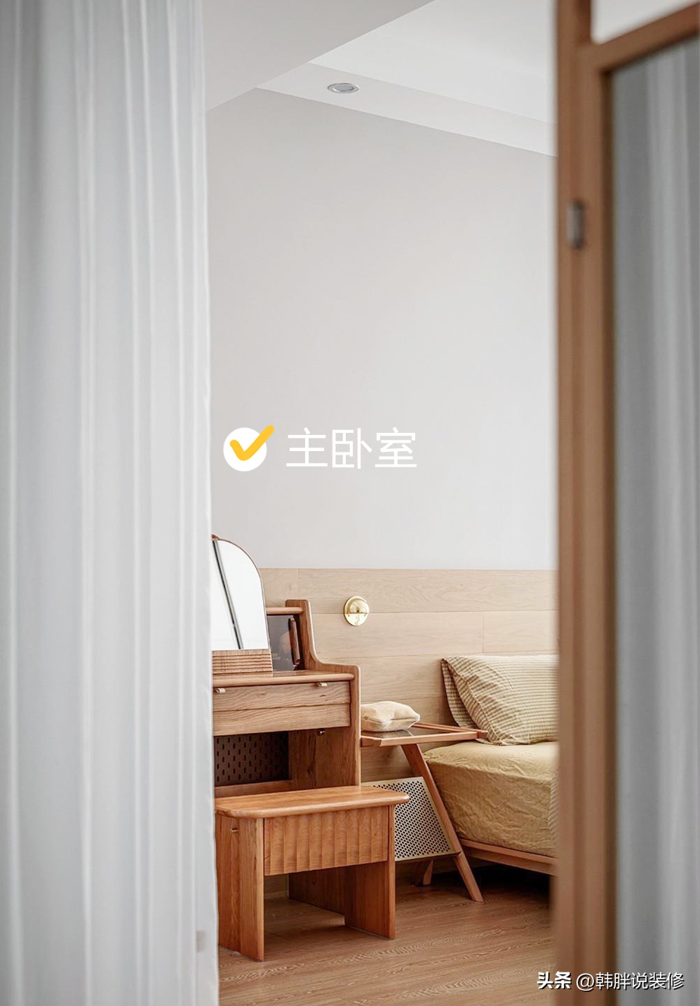 看完她家的新房，才知道什么叫优雅，删繁就简，全屋没有一丝俗气