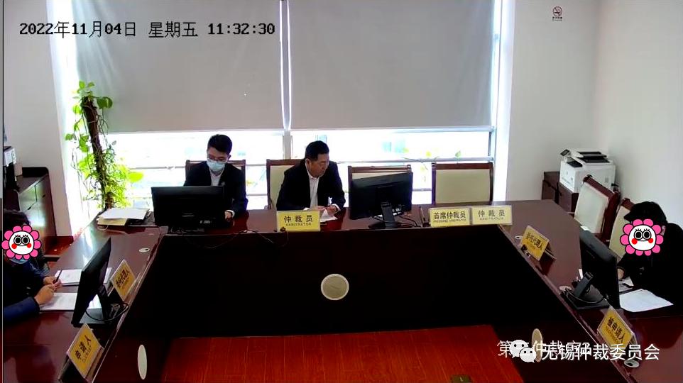 念好“三字诀”，办好群众事——无锡仲裁开辟解决群众愁盼“快车道”