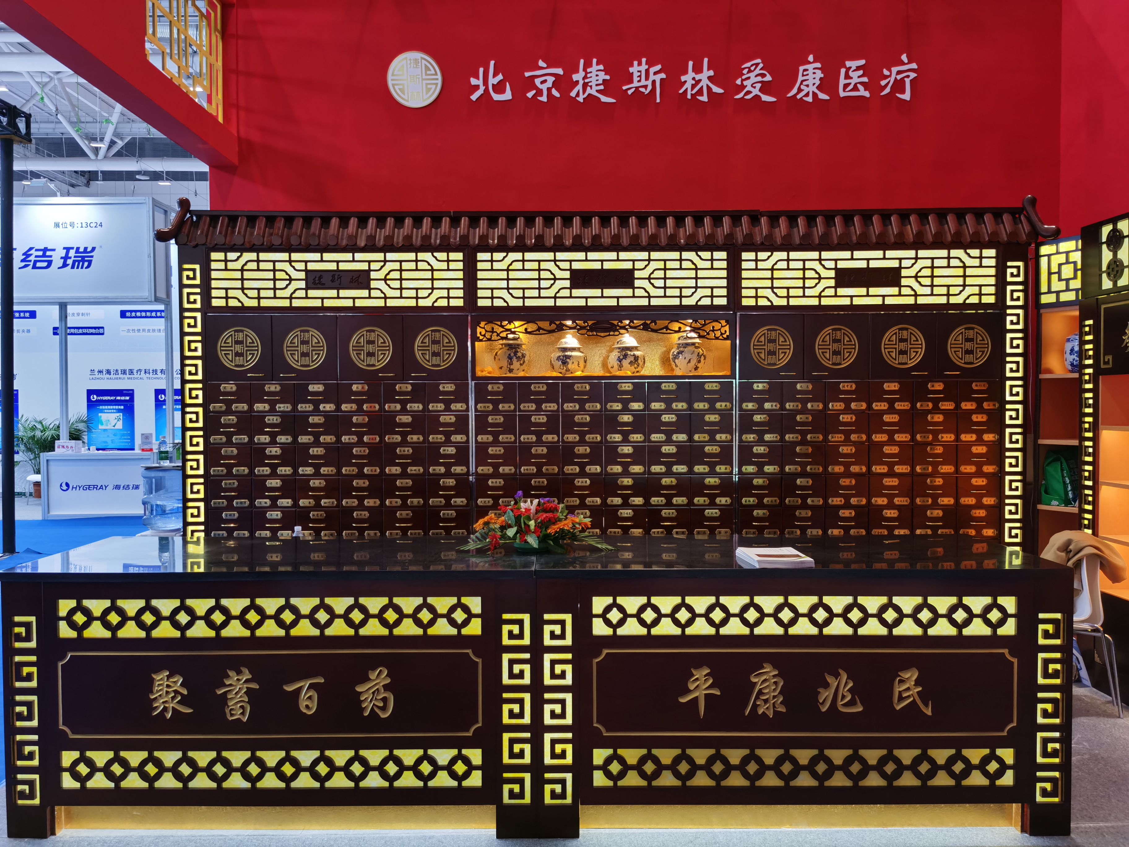 柜子里有中药味怎么办,新中药柜气味重担心吗