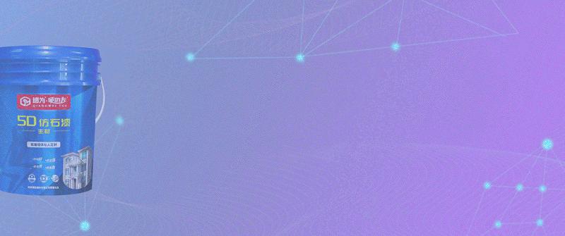 微晶石无缝工艺,微晶石与人造石