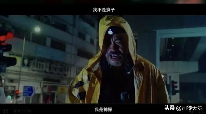 刘青云挺有魅力,刘青云是反派吗