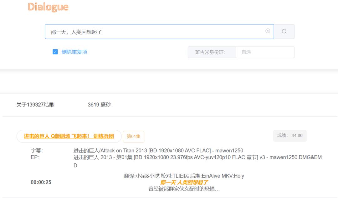 我去!还有这种网站?