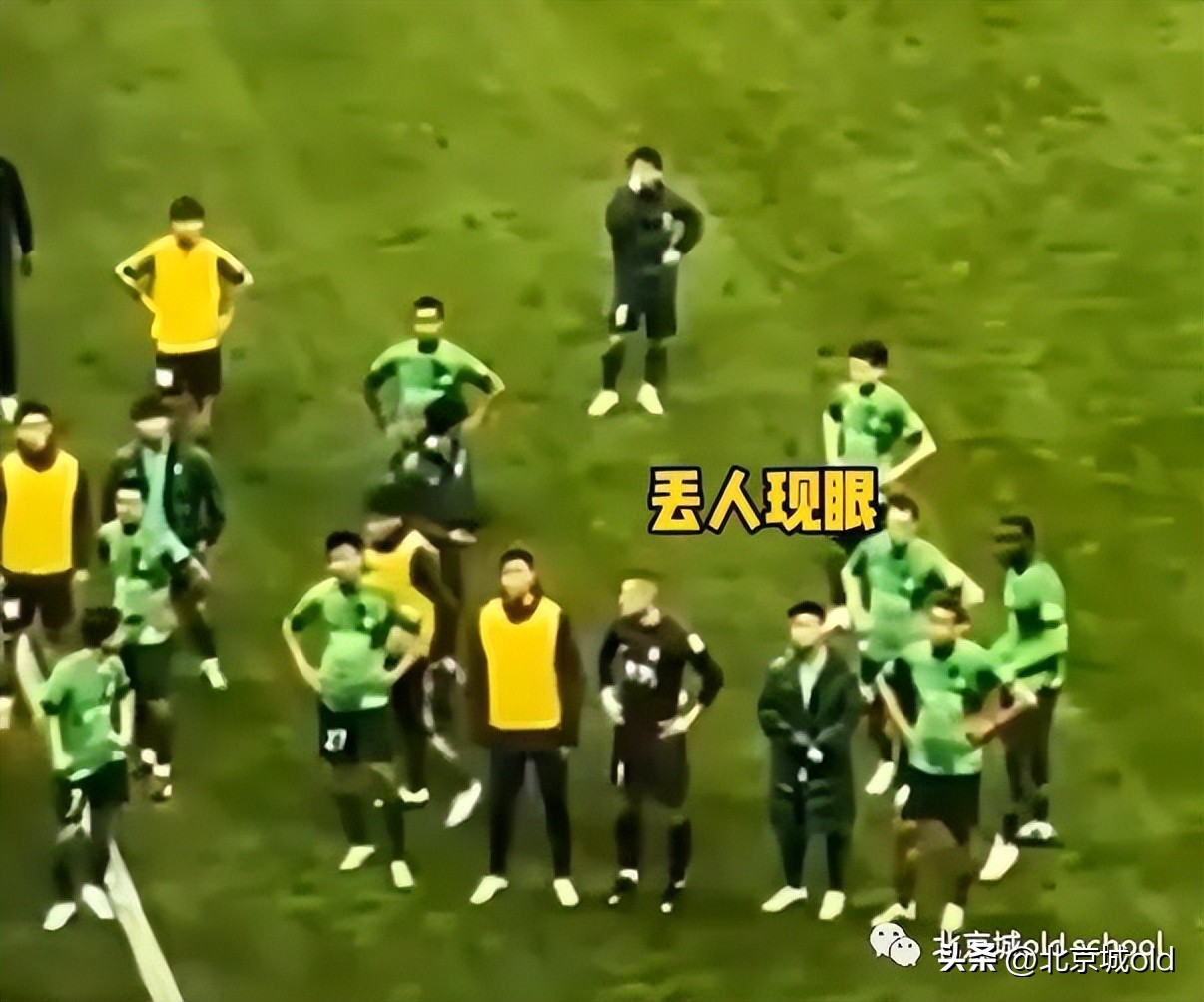 北京国安不敌天津津门虎,北京国安不敌深圳