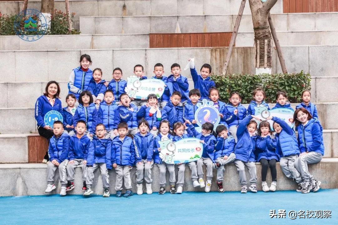 成都天立小学教学好吗,成都天立学校教育体系