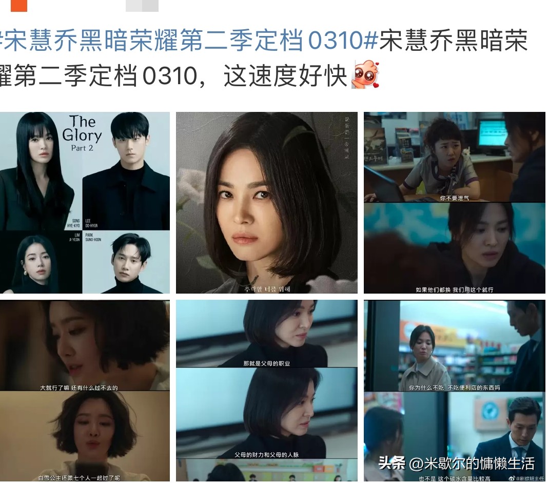 狂飙播完了还有哪些新剧播出,狂飙大结局后还有什么剧可以看