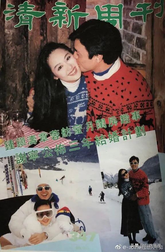 章小蕙初代带货女王 (章小蕙和网红)