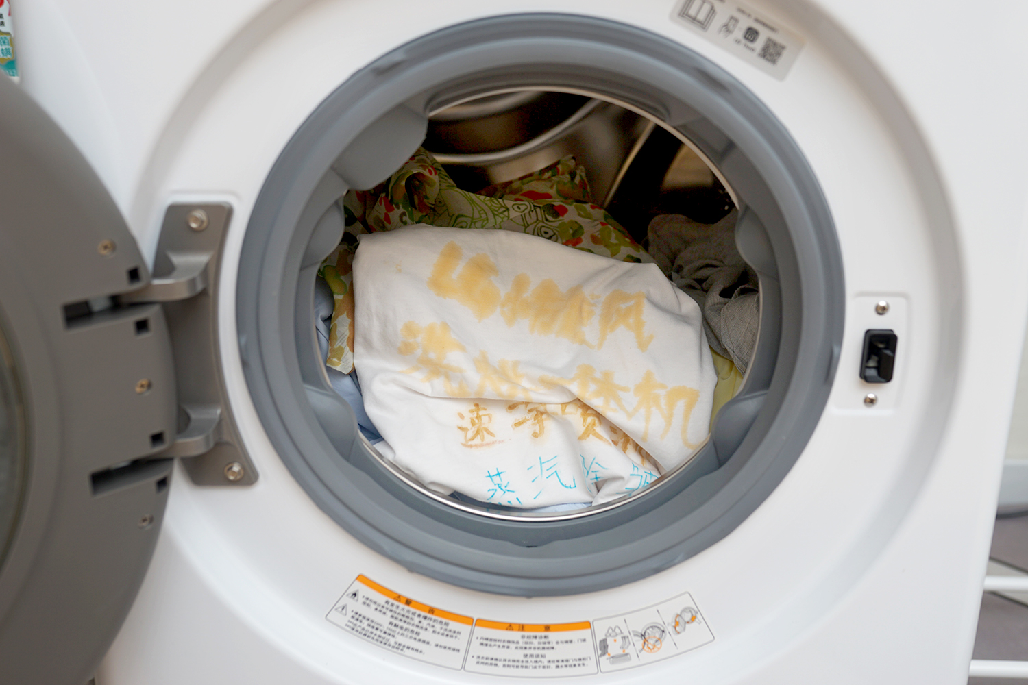 小户型买前必看的选购攻略，附LG新品小旋风洗烘一体机测评