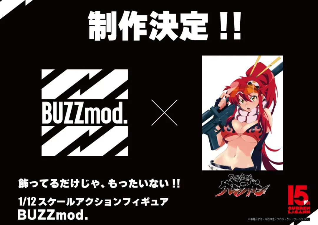 澶у摜鏉ヤ簡鎵嬫父钃勬剰杞版嫵,buzzmod澶╁厓绐佺牬