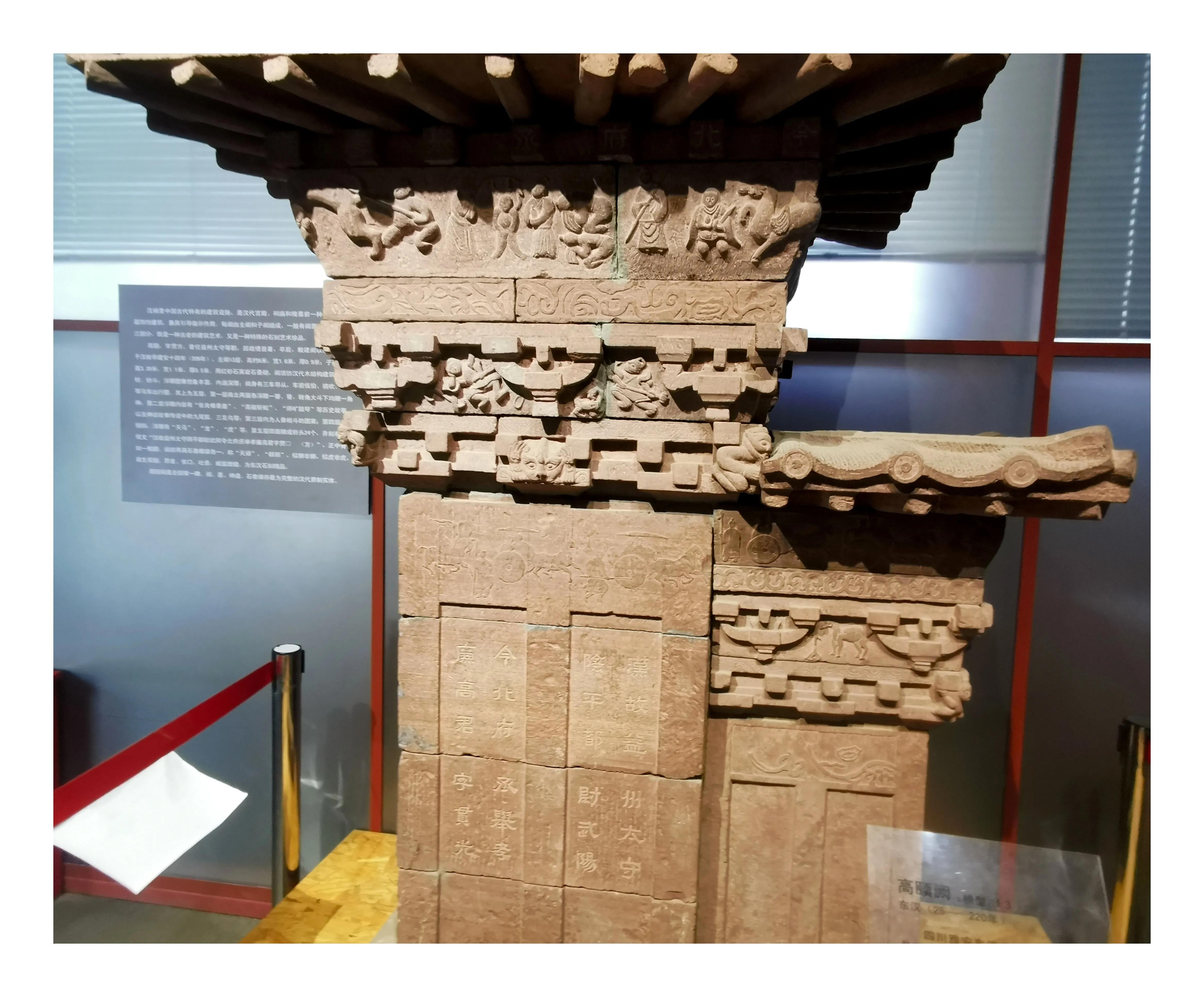 笔游古都「14⑤」游寻京都古迹先农坛拜殿太岁殿