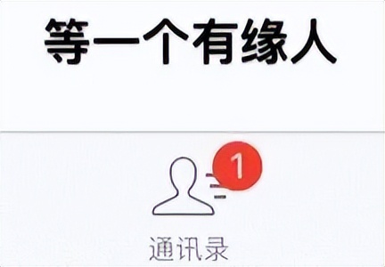 天降彩票大奖,天降福利只能领一个吗