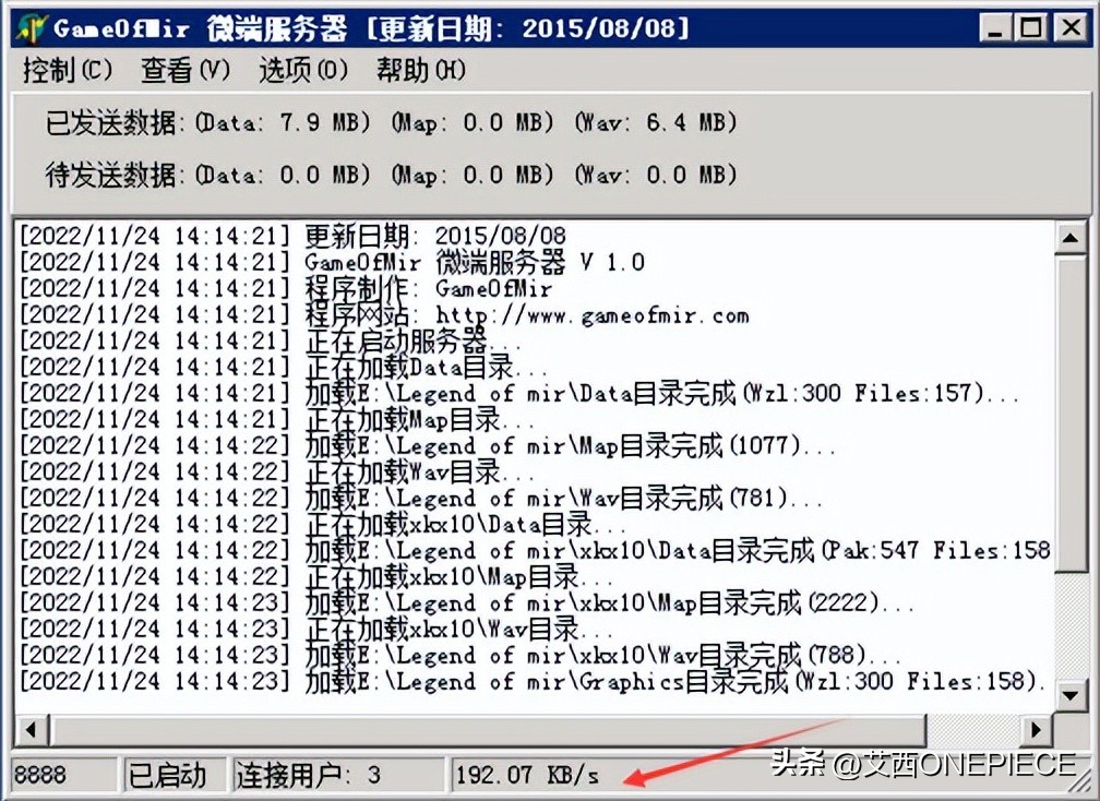 传奇微端打不开怎么办,传奇微端不加载