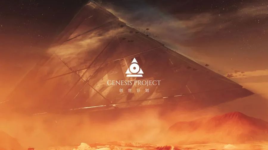 网易游戏520名单,网易游戏520将至让你玩界大开