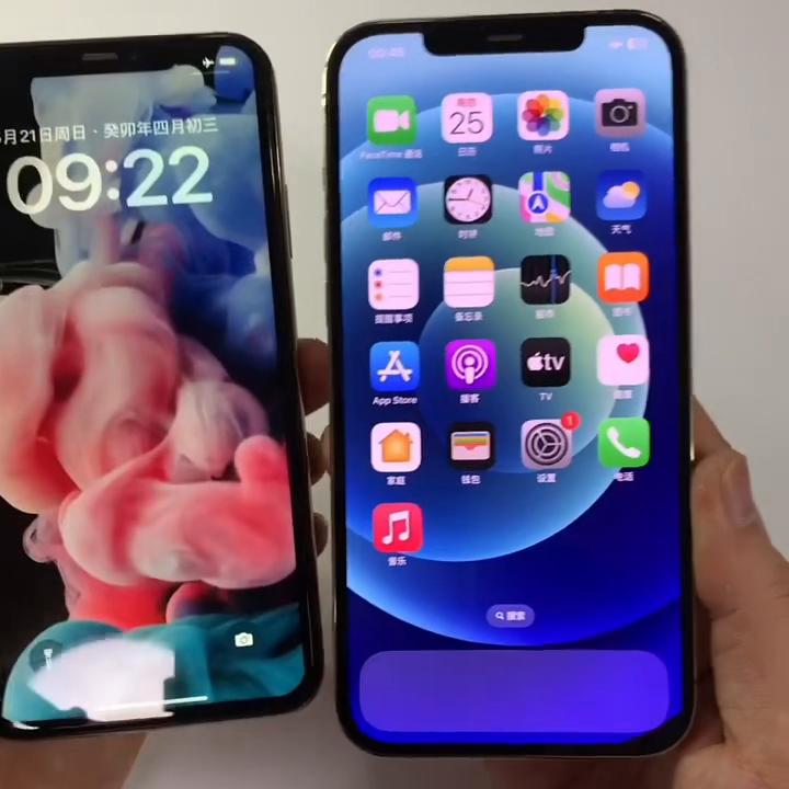 iphone使用技巧日历,iphone使用技巧急救卡设置