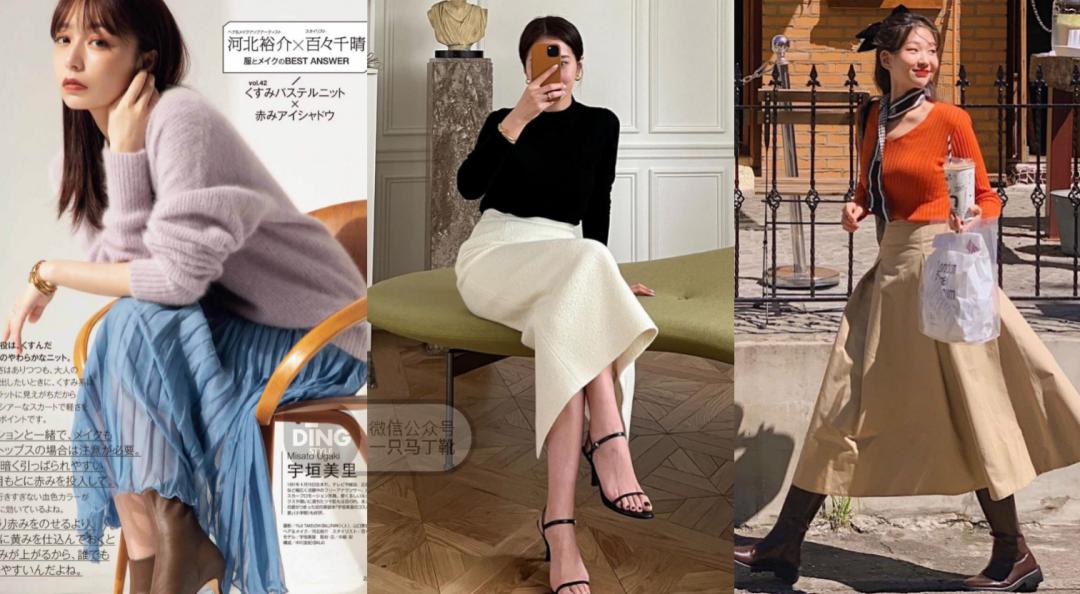 秋冬打底衫穿搭男,秋冬打底衫搭配推荐