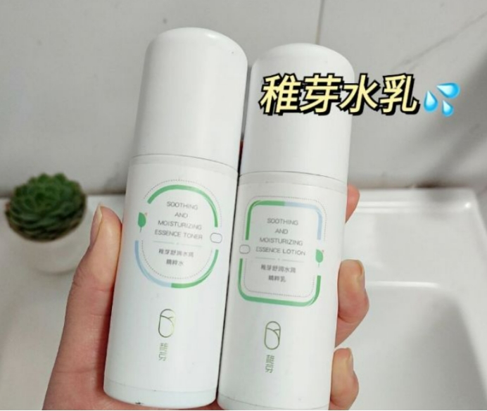 任何肤质的可以用的水乳测评,皮肤粗糙暗沉适合的水乳测评