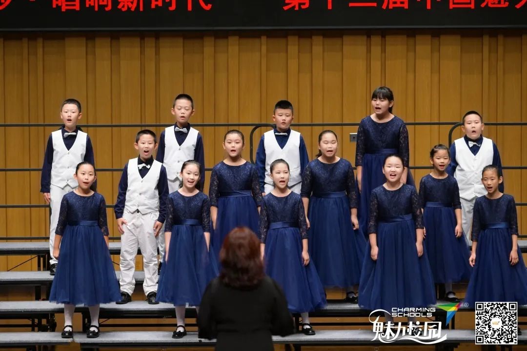 第十二届中国魅力校园合唱湛江,第十一届中国魅力校园合唱节