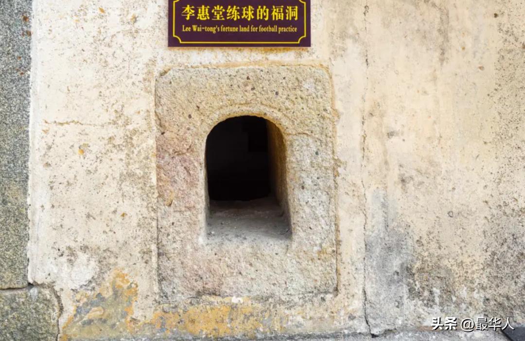 中国有球王贝利吗,世界三大球王中国人