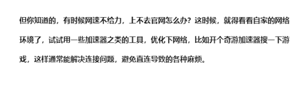 英雄联盟美测服登录账号怎么搞,英雄联盟美测服pbe账户