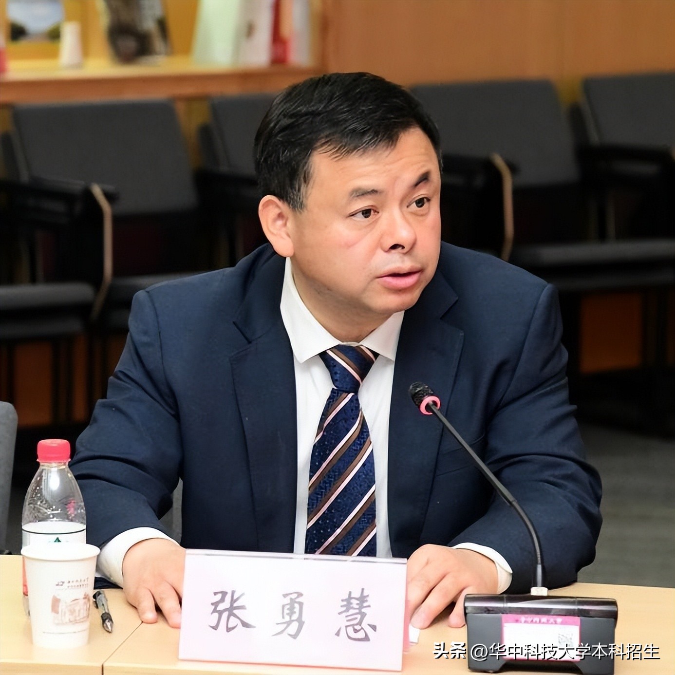 攻克重大瓶颈！华中科技大学研发新药获临床批件，为4.5亿患者保肝护肝！